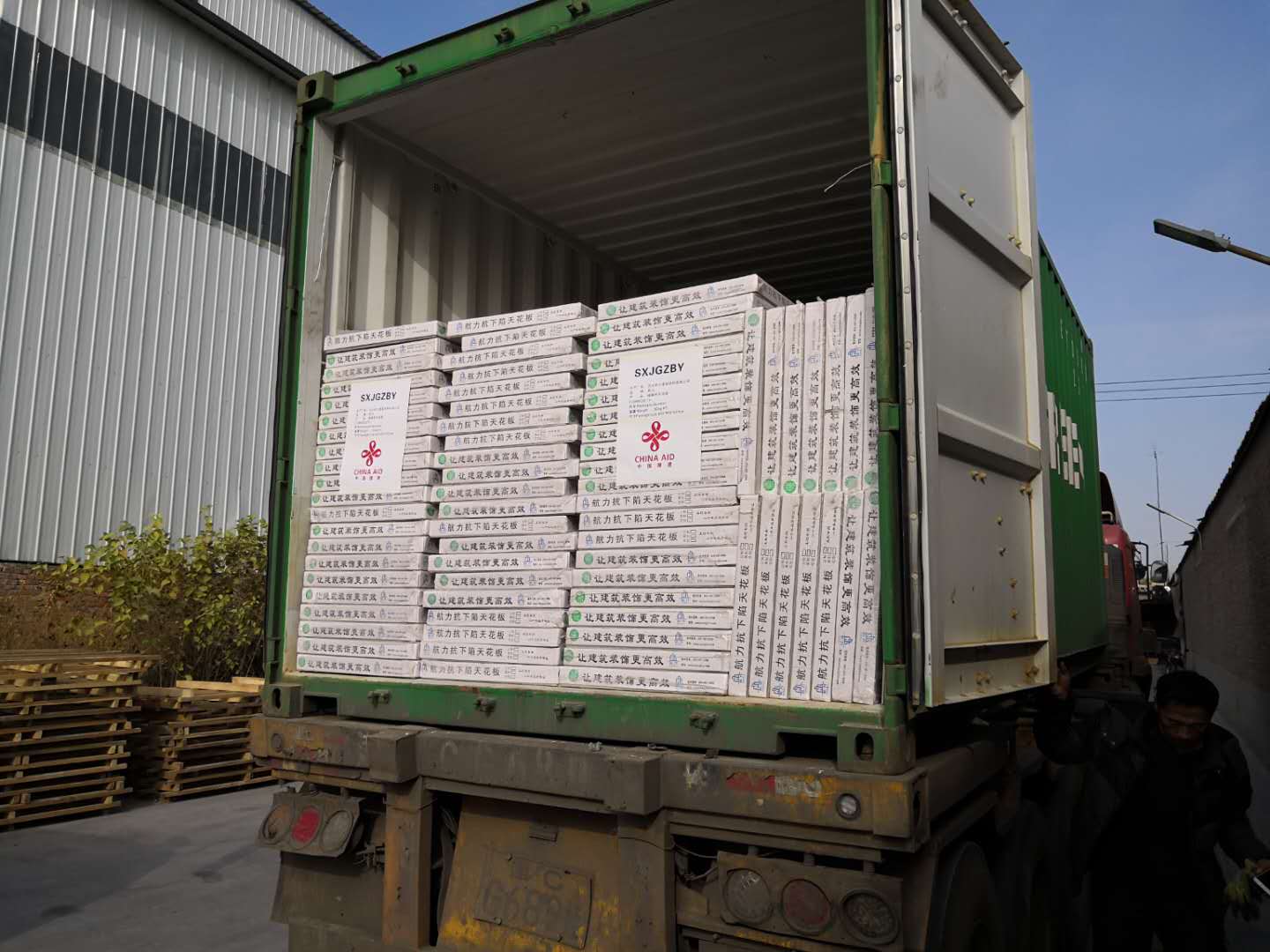 6mm無(wú)石棉硅酸鈣板天花板裝箱